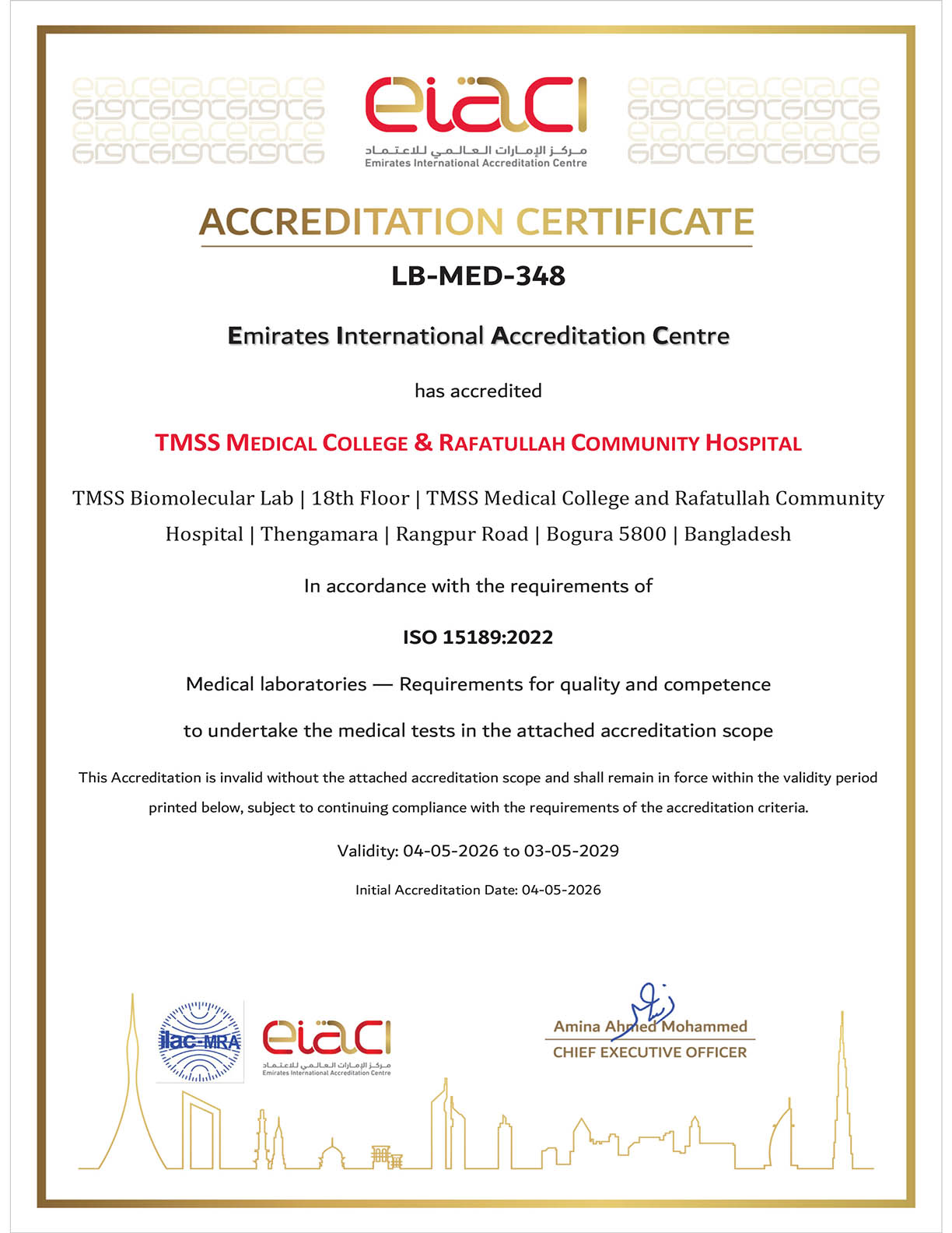 ISO Certificate